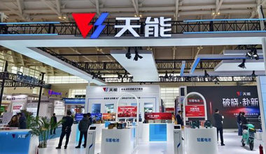 全场景产物矩阵，抢增量！